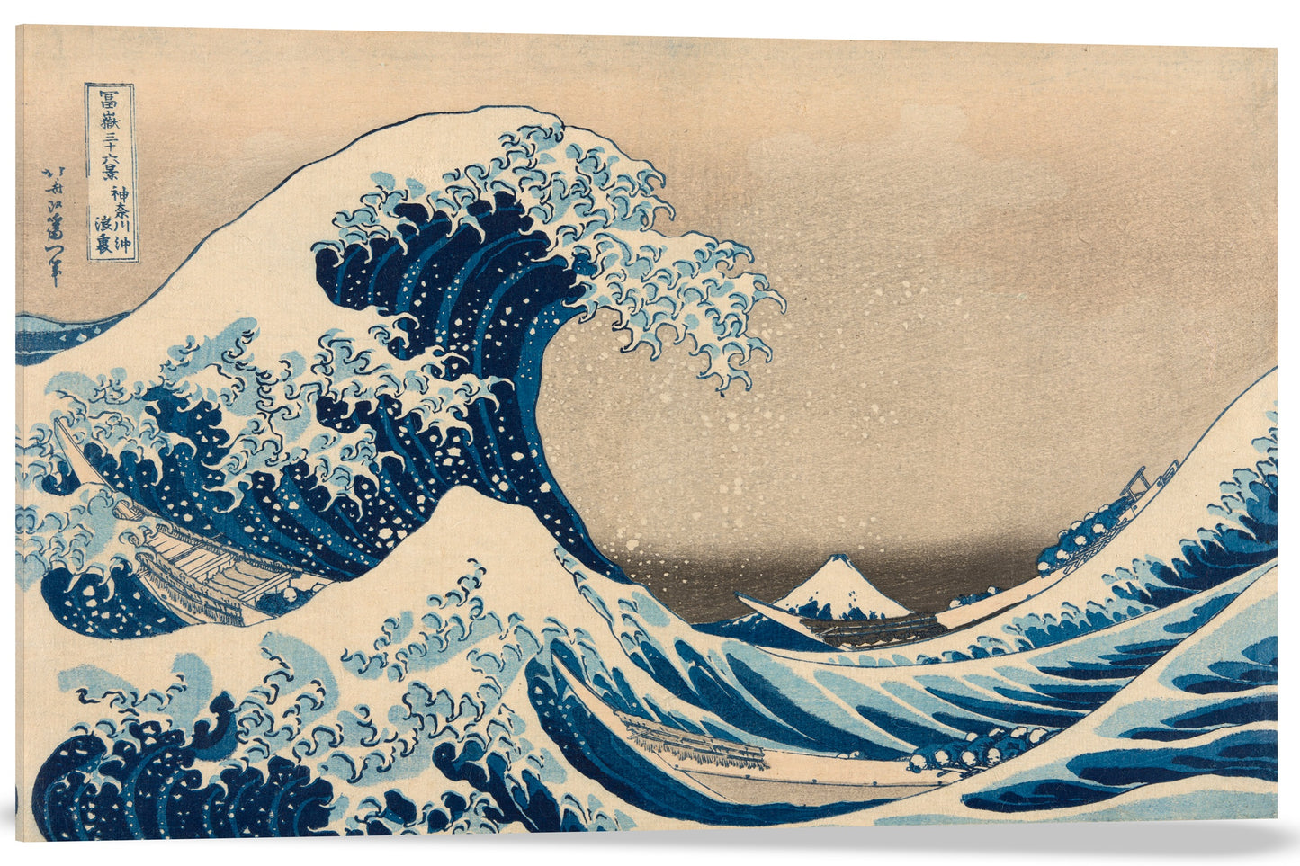 LA GRAN OLA DE KANAGAWA