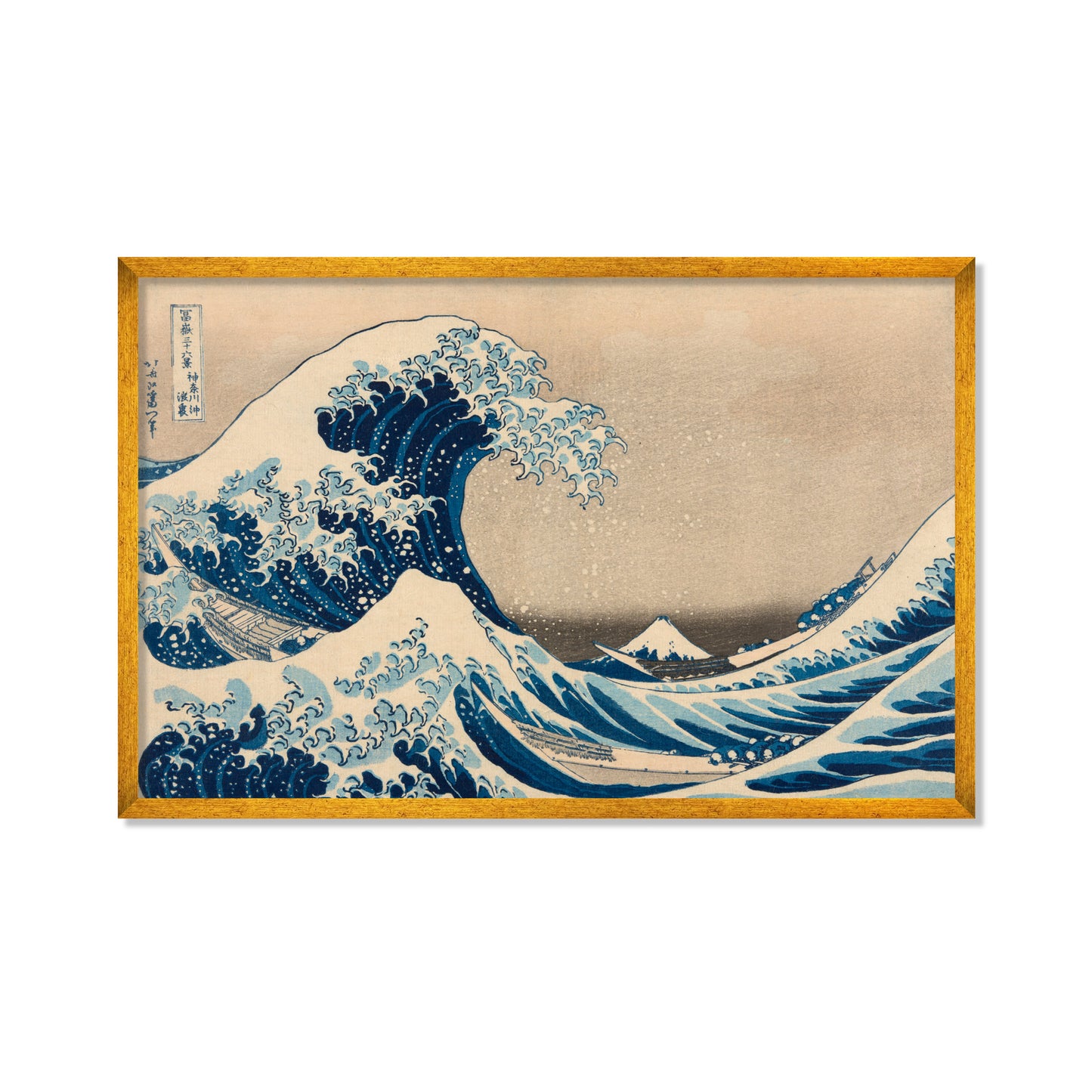 LA GRAN OLA DE KANAGAWA