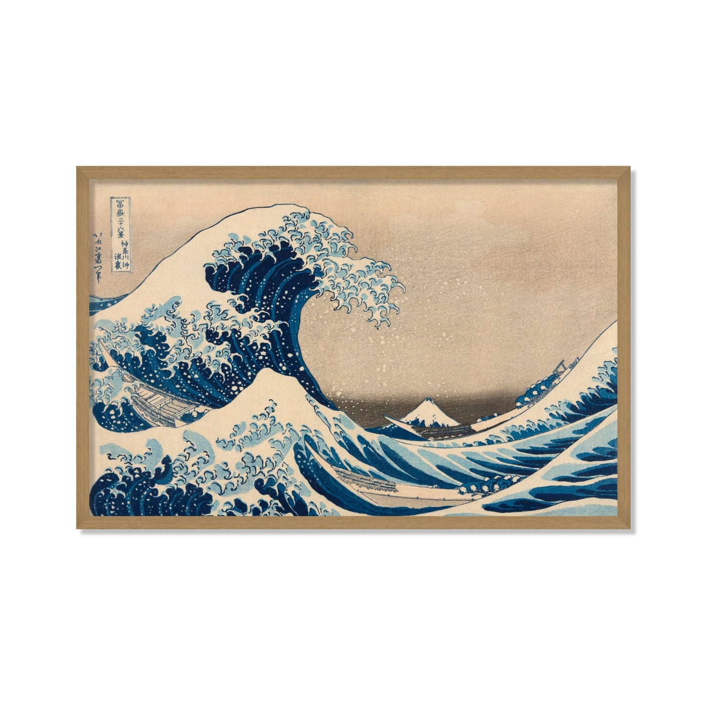 LA GRAN OLA DE KANAGAWA