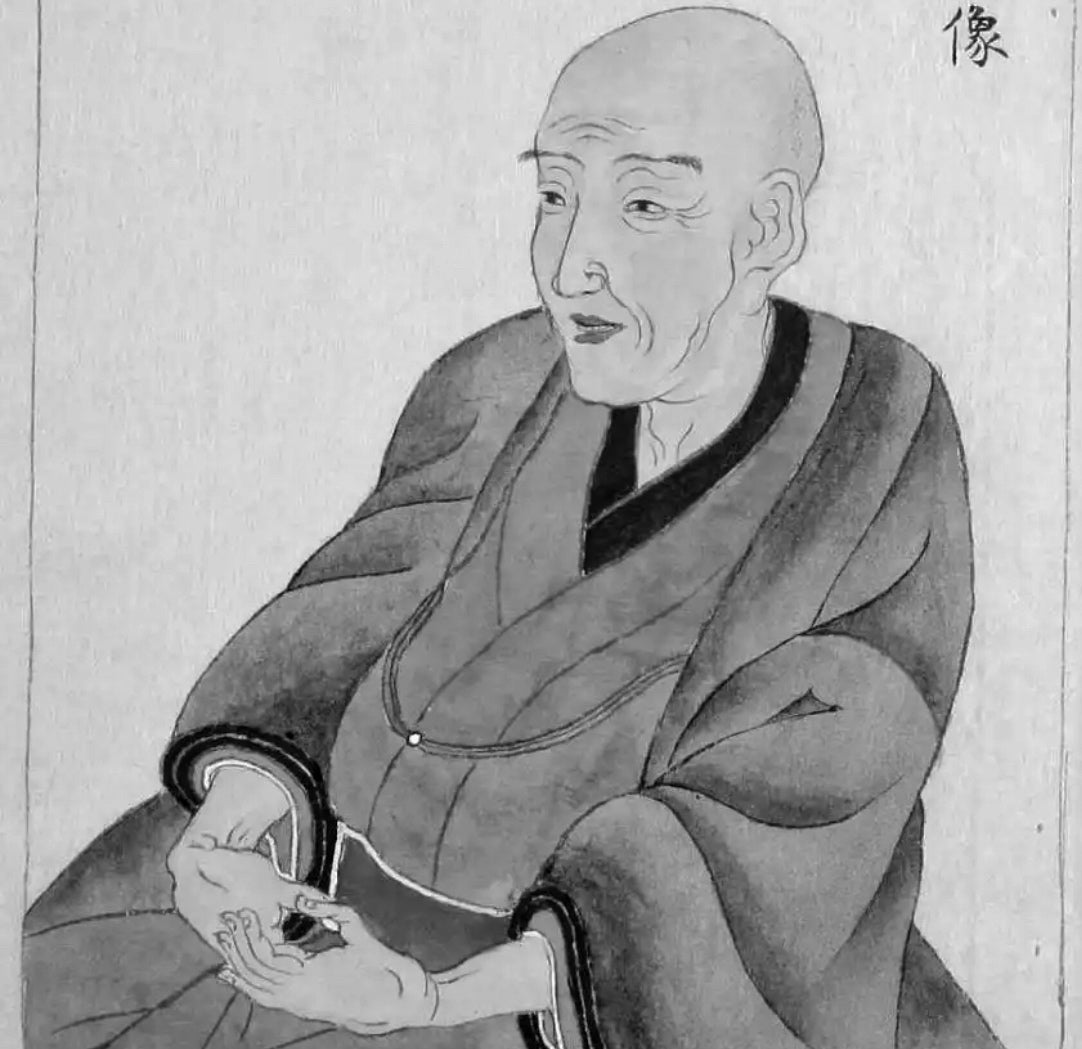 KATSUSHIKA HOKUSAI