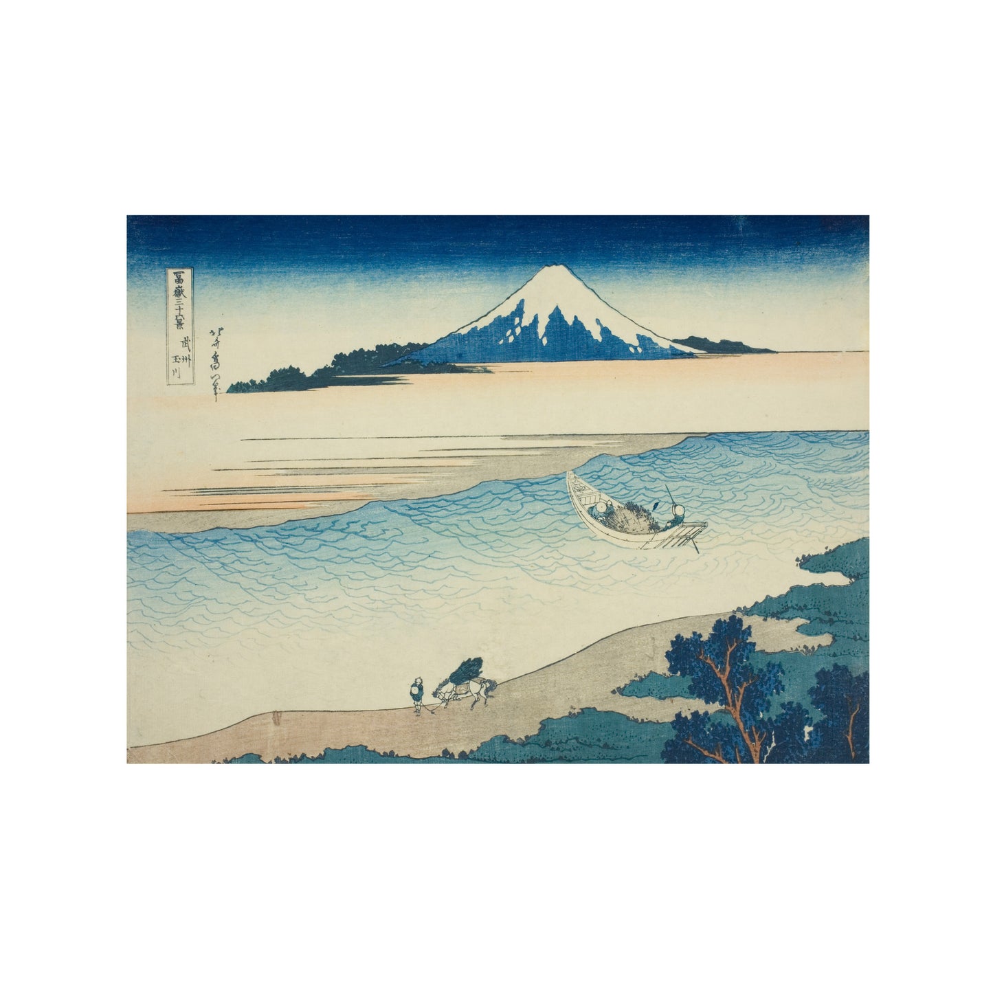 EL RÍO TAMA EN LA PROVINCIA DE MUSASHI