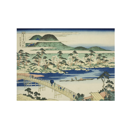 EL PUENTE TOGETSU EN ARASHIYAMA EN LA PROVINCIA DE YAMASHIRO