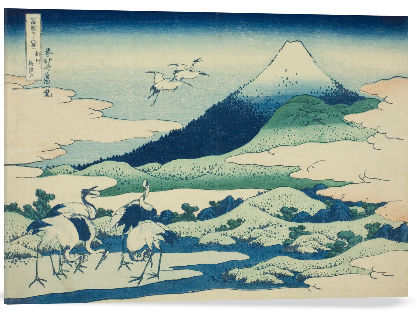 UMEZAWA EN LA PROVINCIA DE SAGAMI
