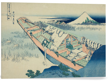USHIBORI EN LA PROVINCIA DE HITACHI