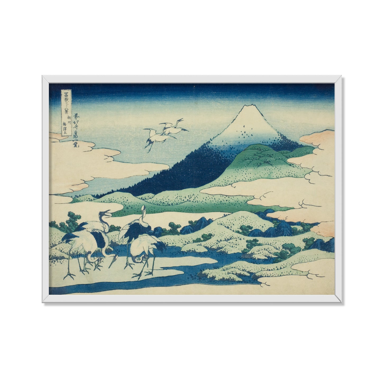 UMEZAWA EN LA PROVINCIA DE SAGAMI