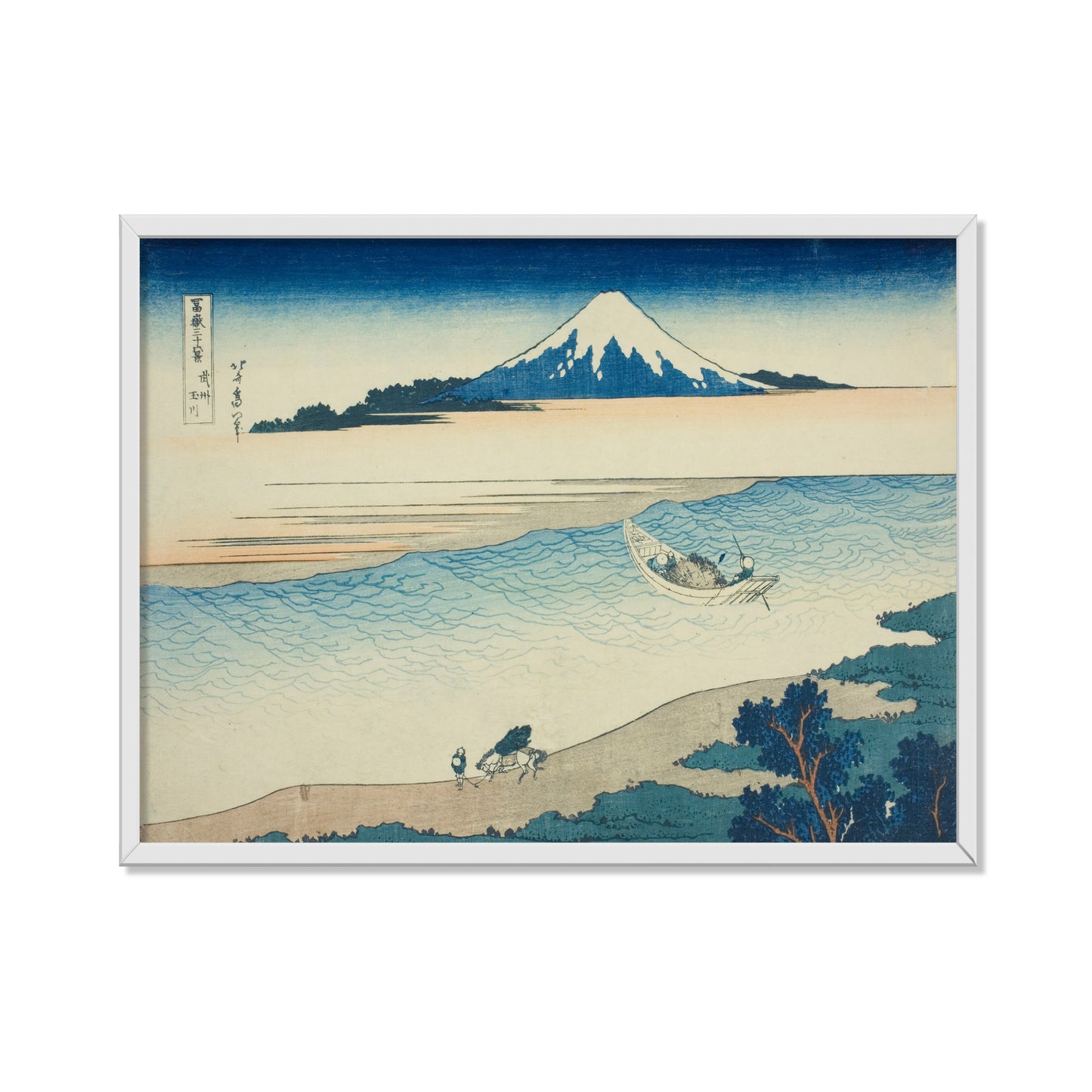 EL RÍO TAMA EN LA PROVINCIA DE MUSASHI