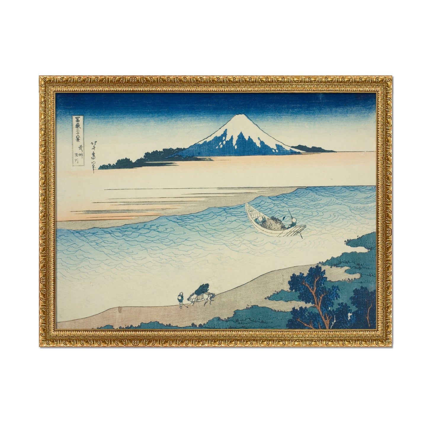 EL RÍO TAMA EN LA PROVINCIA DE MUSASHI