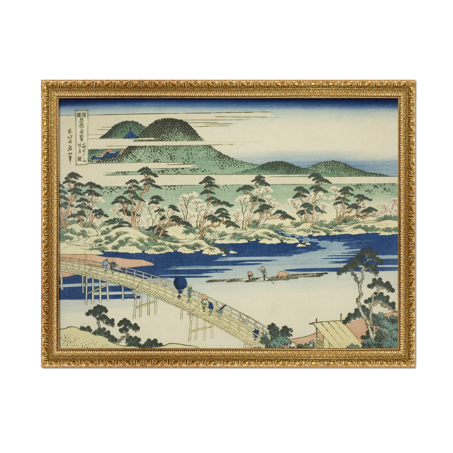 EL PUENTE TOGETSU EN ARASHIYAMA EN LA PROVINCIA DE YAMASHIRO