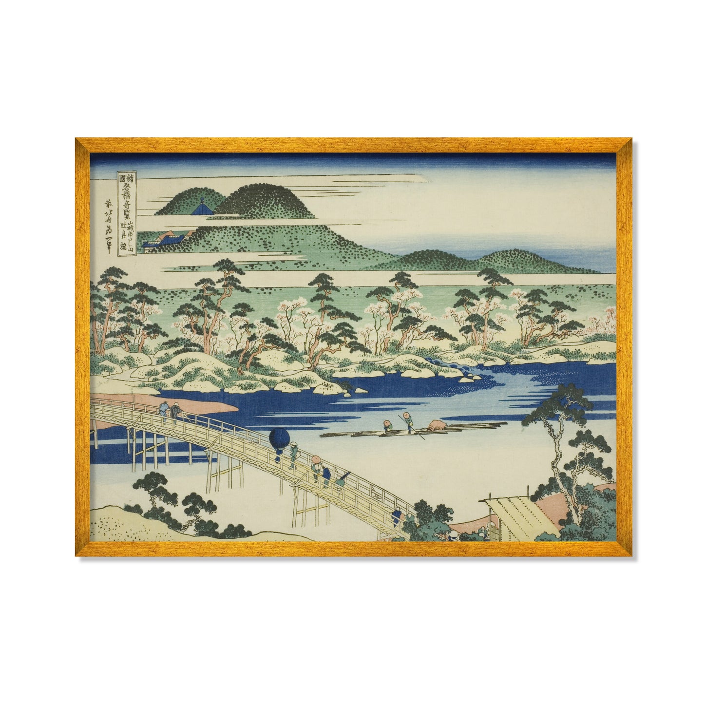EL PUENTE TOGETSU EN ARASHIYAMA EN LA PROVINCIA DE YAMASHIRO