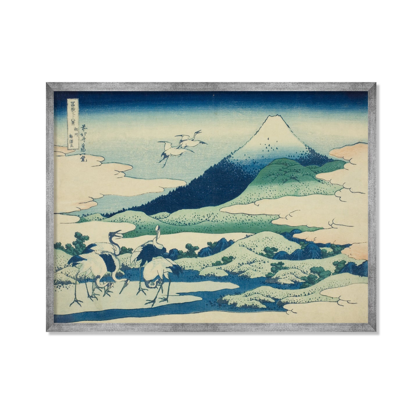 UMEZAWA EN LA PROVINCIA DE SAGAMI