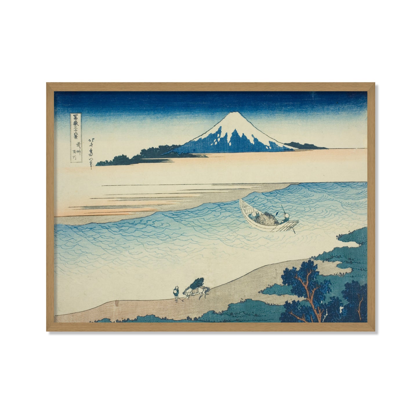 EL RÍO TAMA EN LA PROVINCIA DE MUSASHI