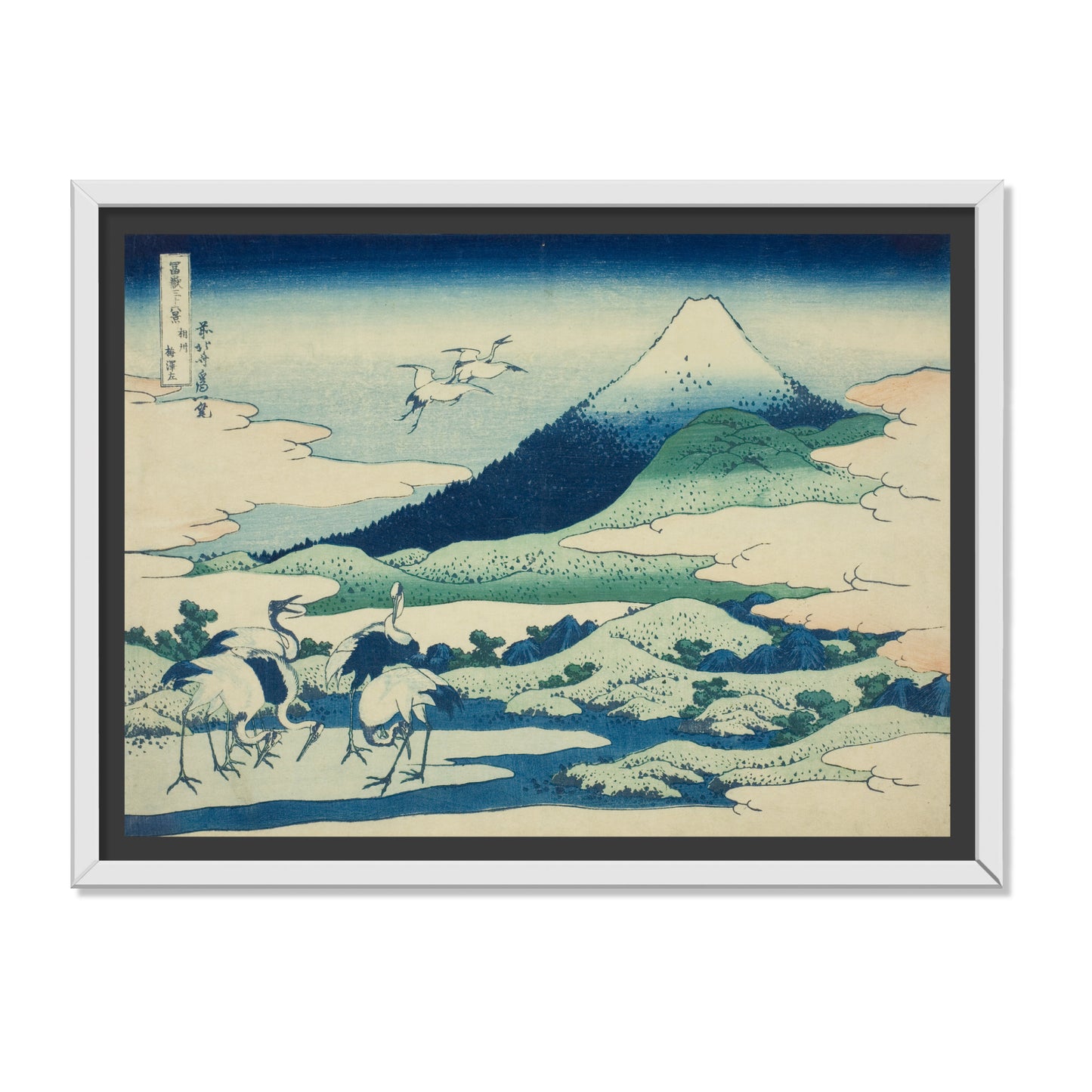 UMEZAWA EN LA PROVINCIA DE SAGAMI