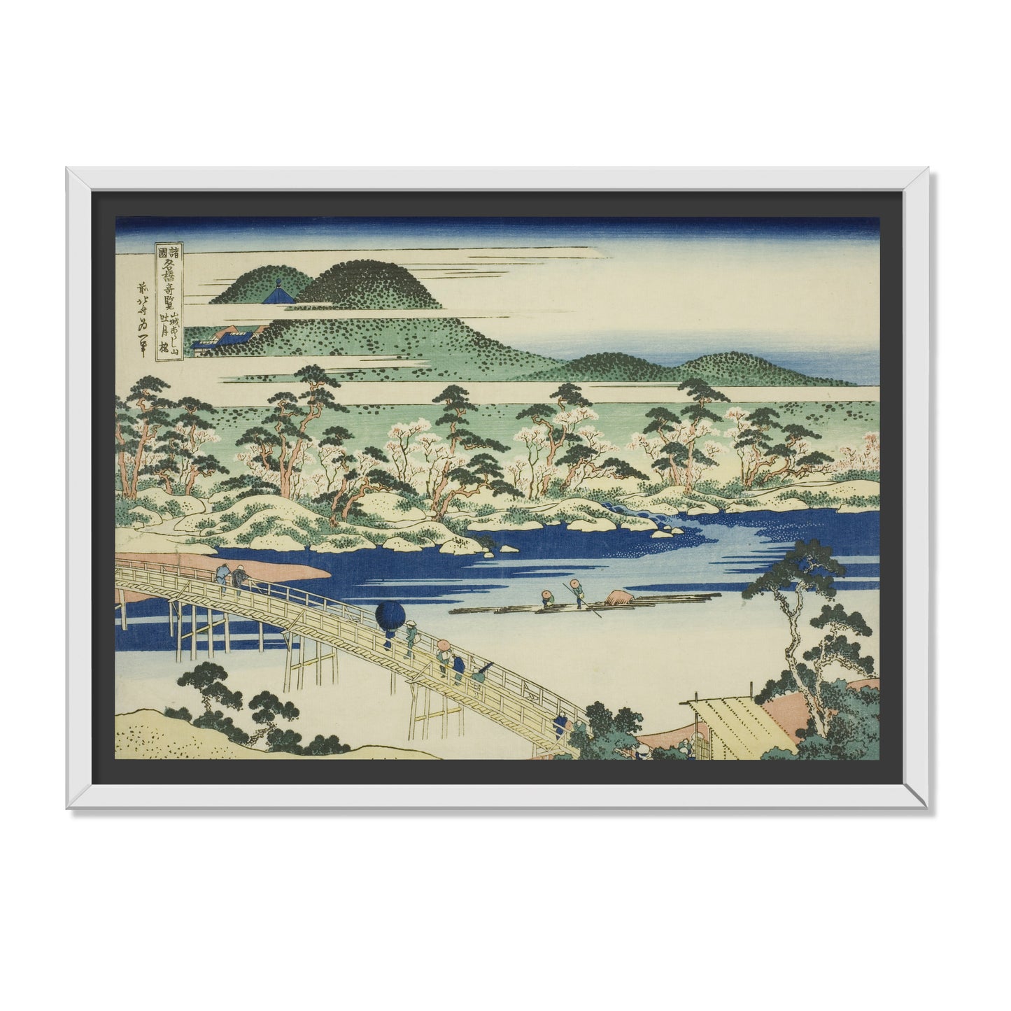 EL PUENTE TOGETSU EN ARASHIYAMA EN LA PROVINCIA DE YAMASHIRO