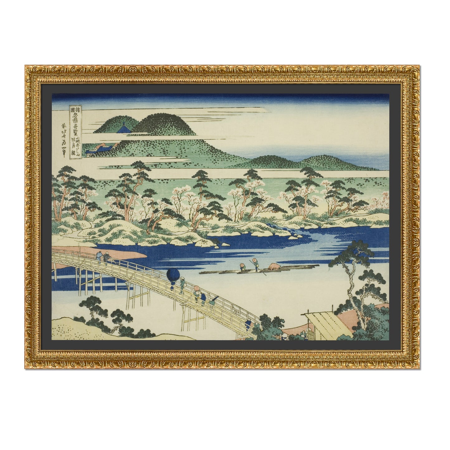 EL PUENTE TOGETSU EN ARASHIYAMA EN LA PROVINCIA DE YAMASHIRO
