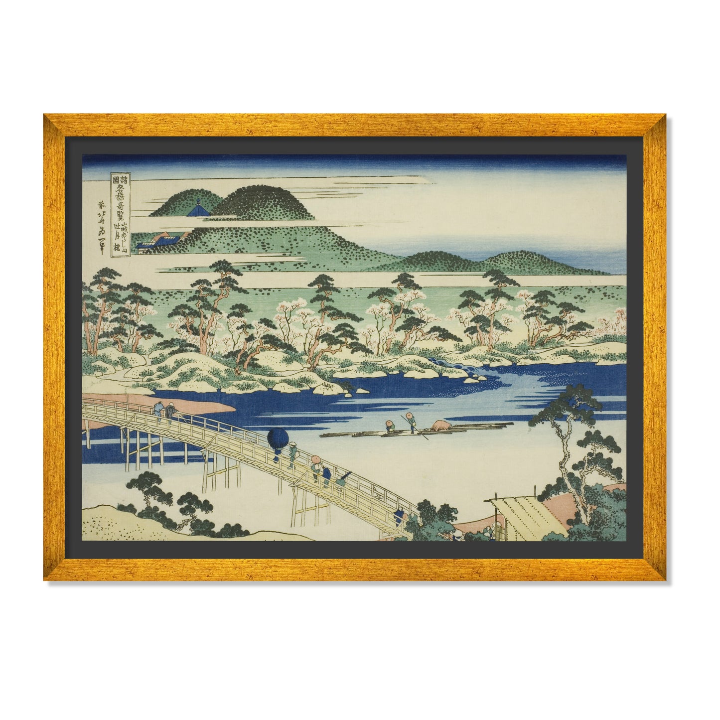 EL PUENTE TOGETSU EN ARASHIYAMA EN LA PROVINCIA DE YAMASHIRO