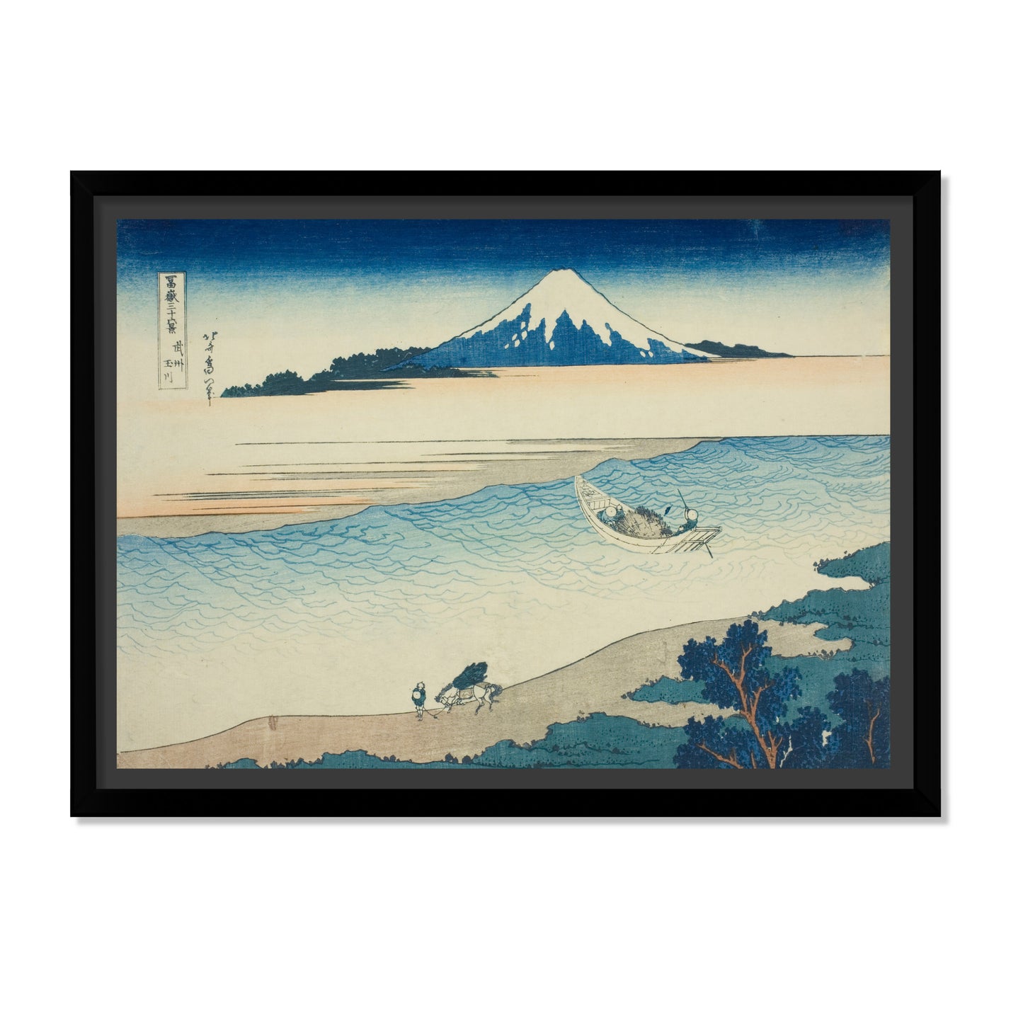 EL RÍO TAMA EN LA PROVINCIA DE MUSASHI