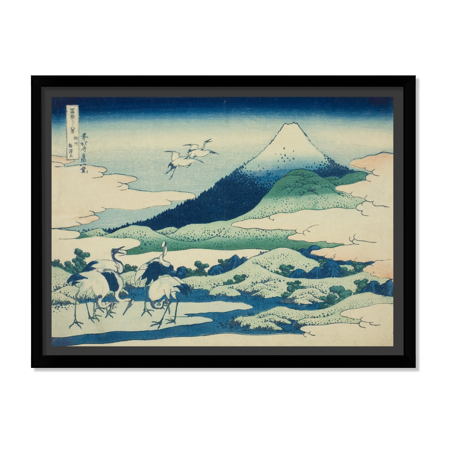 UMEZAWA EN LA PROVINCIA DE SAGAMI