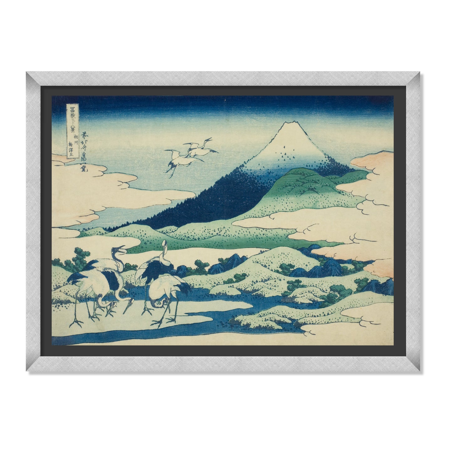 UMEZAWA EN LA PROVINCIA DE SAGAMI